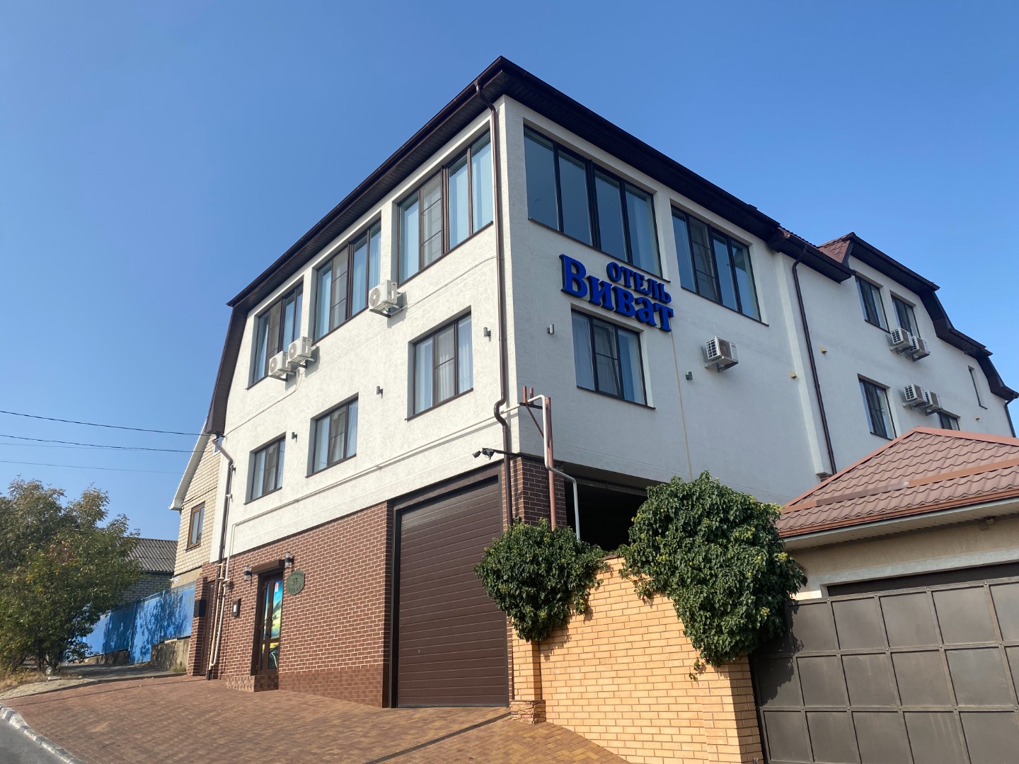 Фотография гостевого дома ВИВАТ