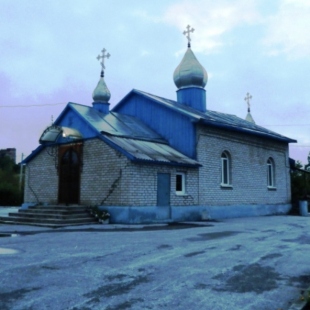 Фотография храма Церковь Андрея Первозванного