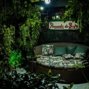 Фотографии мини отеля
Pousada do Bispo