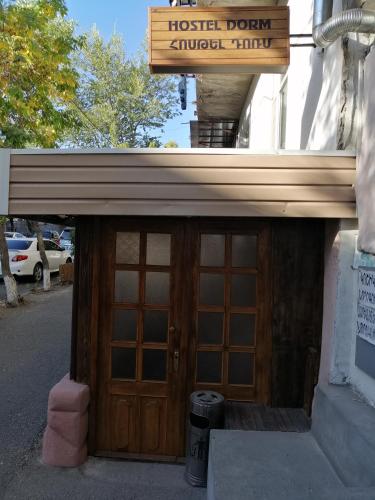 Фотография хостела Hostel Dorm