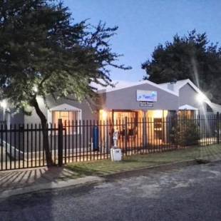 Фотографии гостевого дома
Le Franz