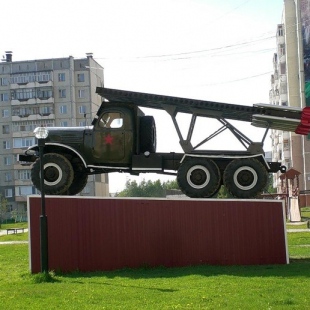 Фотография памятника Мемориальный комплекс Аллея Славы