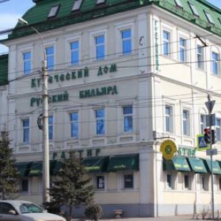 Фотография банкетного зала Купеческий дом