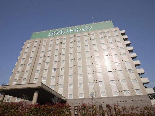 Фотография гостиницы Hotel Route-Inn Dai-ni Kameyama Inter
