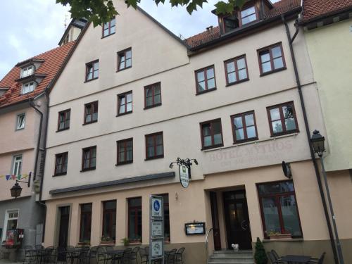 Фотография гостиницы Hotel Mythos "Apartments"