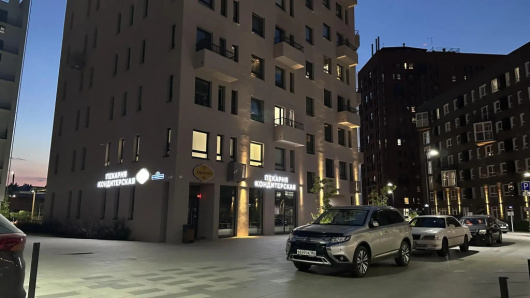 Фотографии квартиры 
            Moon72 (Мун72) на улице Сергея Джанбровского 4к1