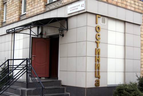 Фотография гостиницы Ноев ковчег