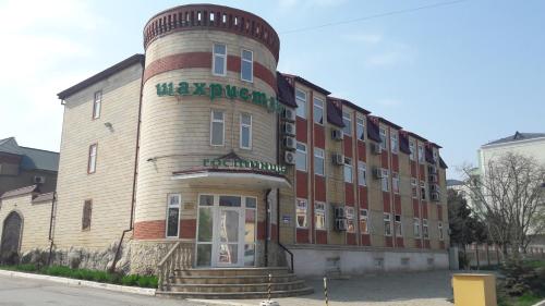 Фотография гостиницы Шахристан