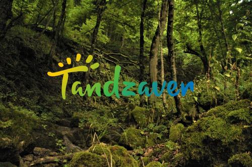 Фотография гостиницы Knarik's