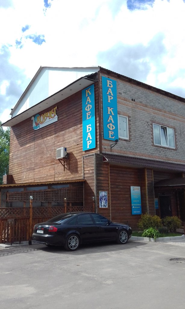 Фотография гостиницы Ковчег