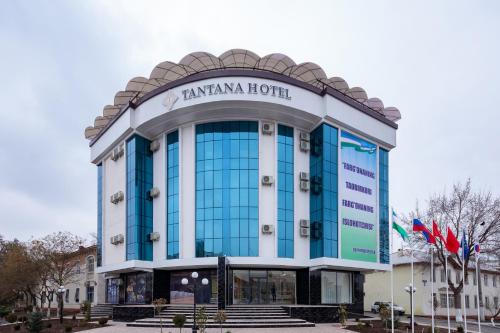 Фотографии гостиницы 
            Tantana Hotel