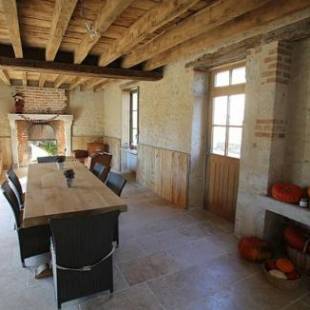 Фотографии мини отеля
Domaine de la Fouardière