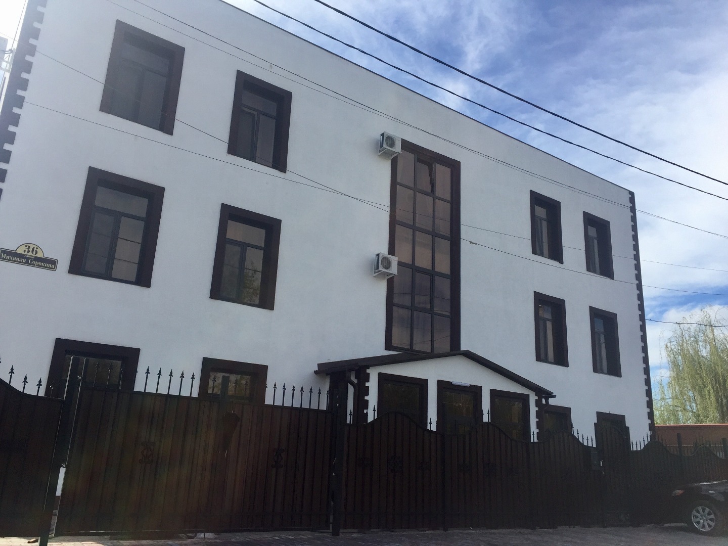 Фотография гостиницы На Сорокина