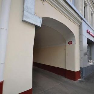 Фотография гостиницы Бегемот