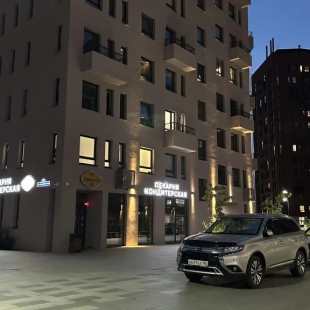 Фотография квартиры Moon72 (Мун72) на улице Сергея Джанбровского 4к1