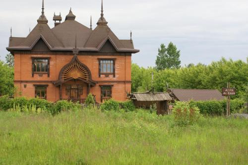 Фотография мини отеля Островская