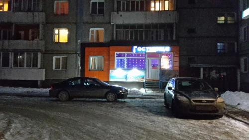 Фотография хостела Шелехов