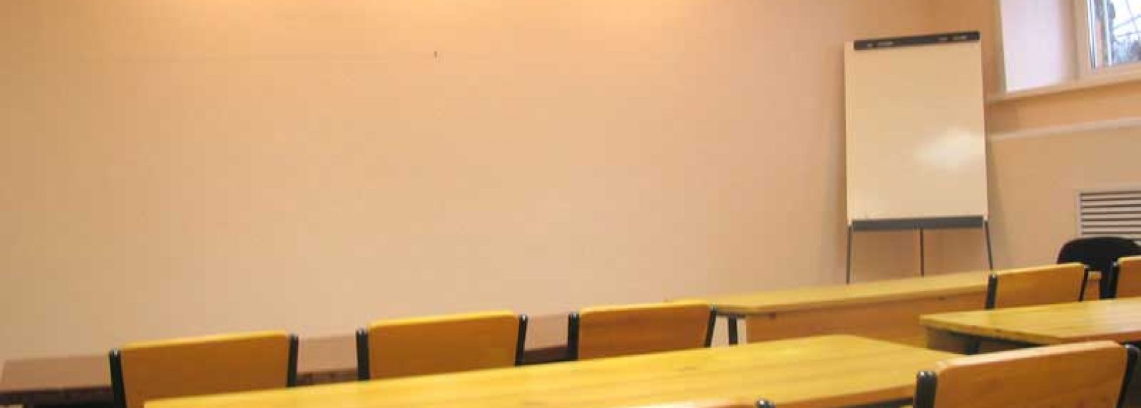 Фотография комнаты для переговоров Учебная комната