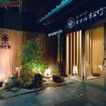 Фотография гостиницы 谷町君・ホテル松竹雲 京都四条烏丸