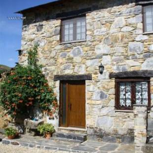 Фотографии гостевого дома
Ninho do Melro - Turismo Rural Bragança