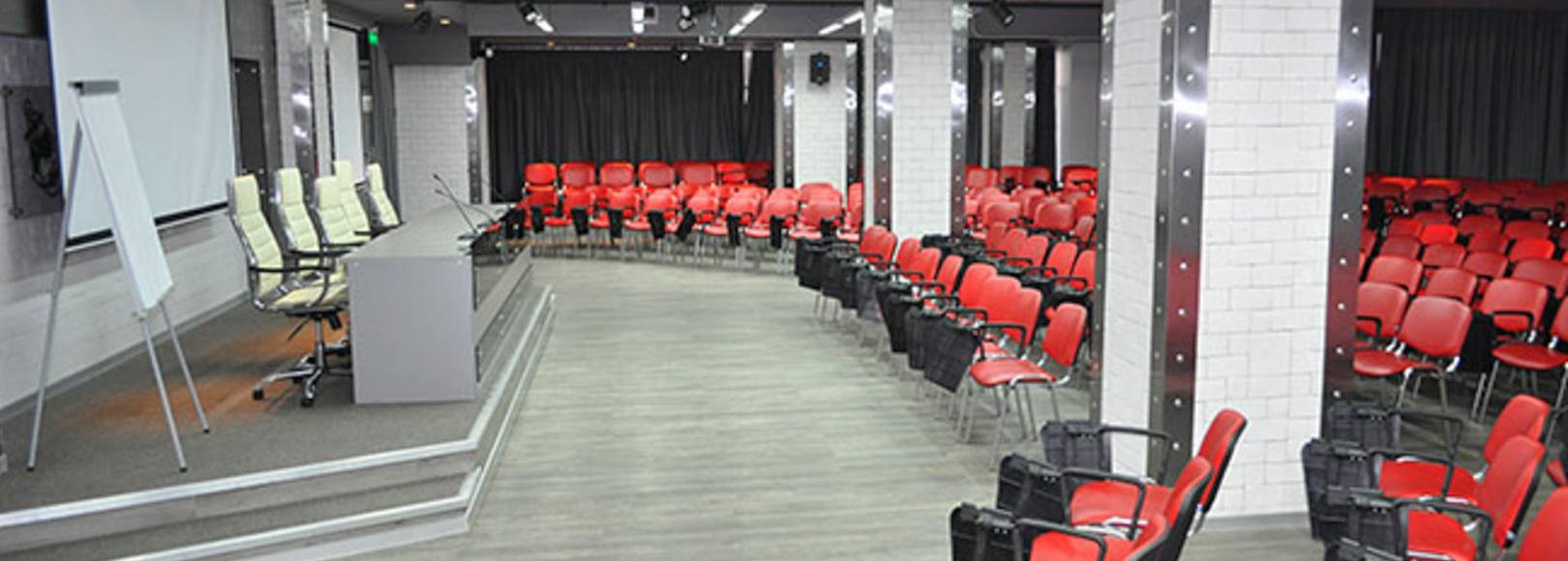 Фотография конференц-зала Ялта