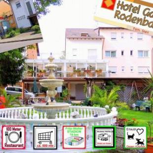 Фотографии гостиницы
Hotel Garni Rodenbach