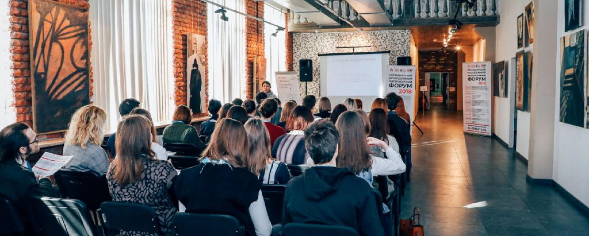 Фотографии конференц-зала Музей современного искусства Артмуза Зал Мастерская художника