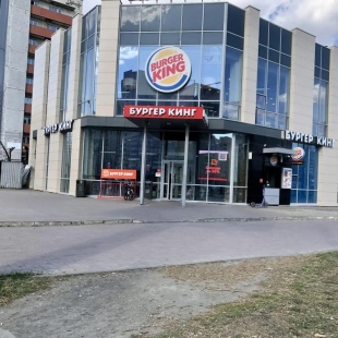 Фотография квартиры Апартаменты Laime на улице Молодогвардейцев 74