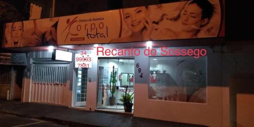 Фотография мини отеля Hotel Recanto do Sossego