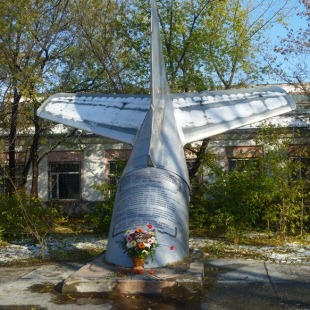 Фотография памятника Памятник лётчикам, погибшим при поиске самолёта Родина