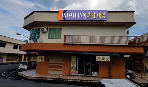 Фотография гостевого дома Indah Inn