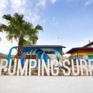 Фотографии гостевого дома 
            Guest House Pumping Surf