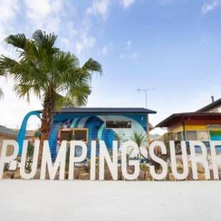 Фотографии гостевого дома
Guest House Pumping Surf