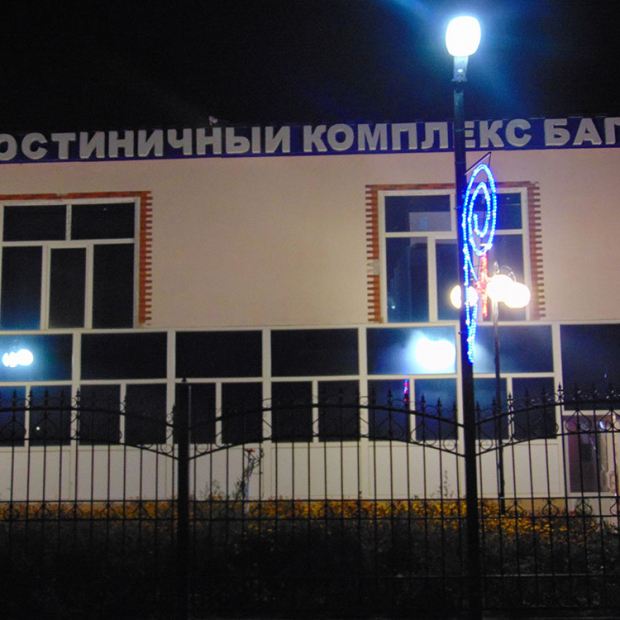 Фотография банкетного зала Багира на 200 человек