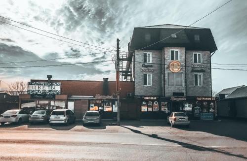 Фотография гостиницы Аршин