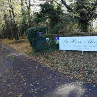 Фотографии мини отеля
Chambres d'Hôtes Le Bas Manoir