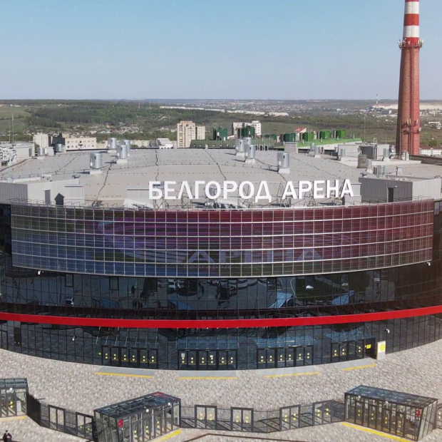 Фотография достопримечательности Белгород Арена