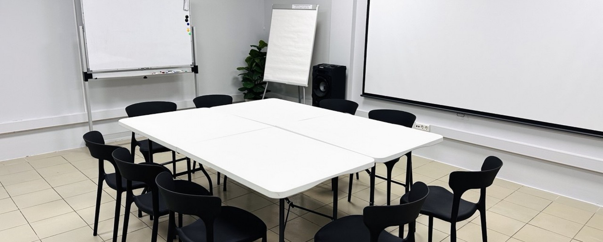 Фотографии конференц-зала НЭТВОРК