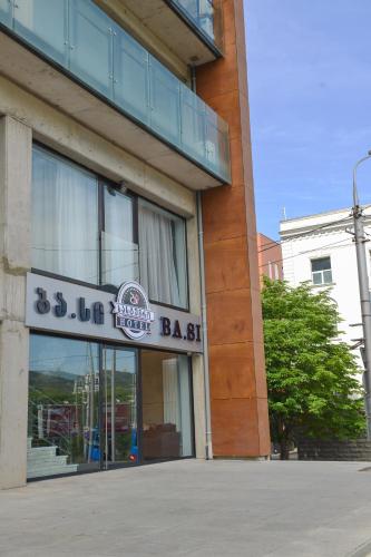 Фотография гостиницы Баси