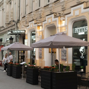 Фотография банкетного зала Petter