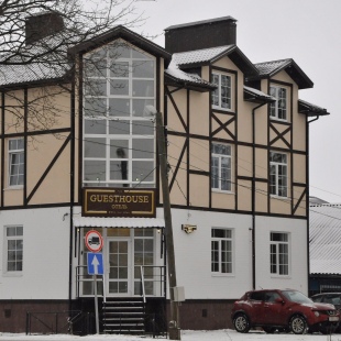 Фотография мини отеля Guest House
