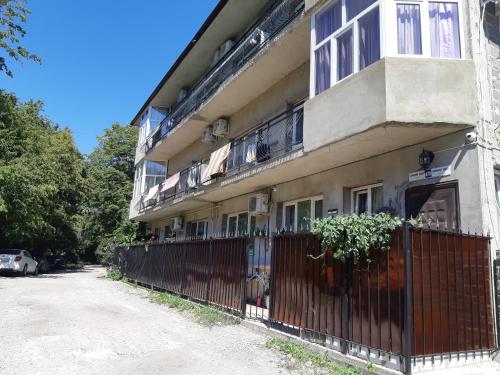 Фотография гостевого дома Горизонт