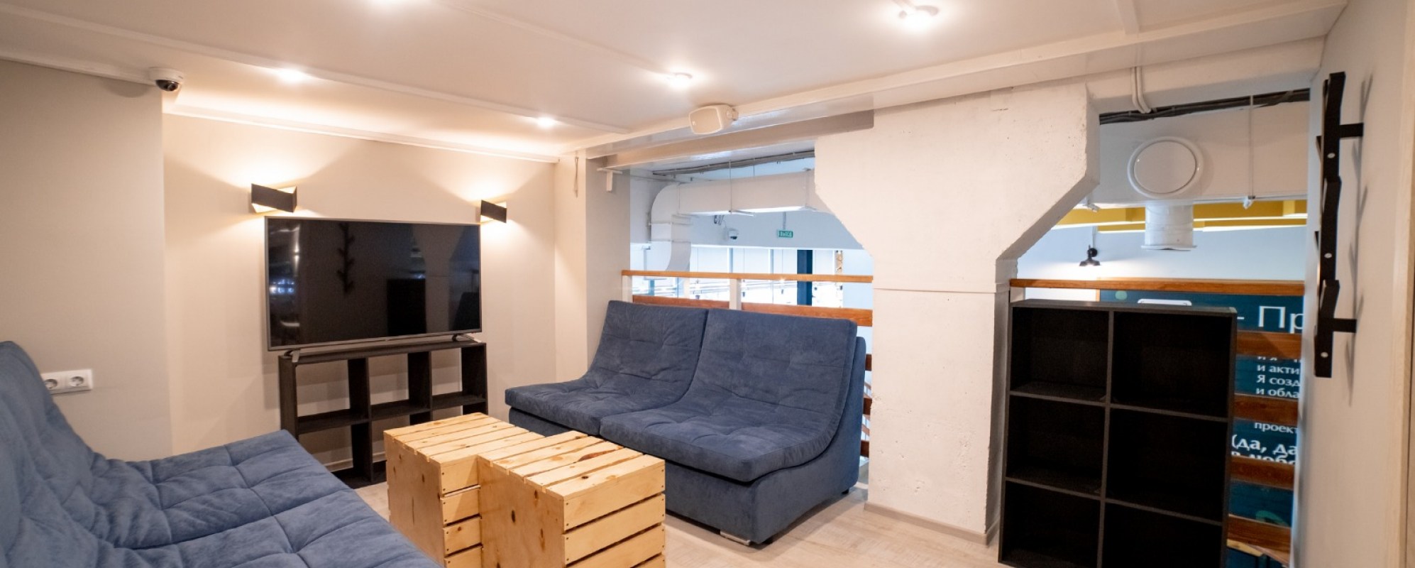 Фотографии комнаты для переговоров Зеленая Улица