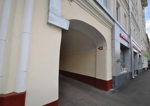 Фотография гостиницы Бегемот