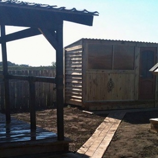 Фотография гостевого дома Гостевой дом