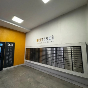 Фотография квартиры Квартира Уютная у аквапарка Лимпопо