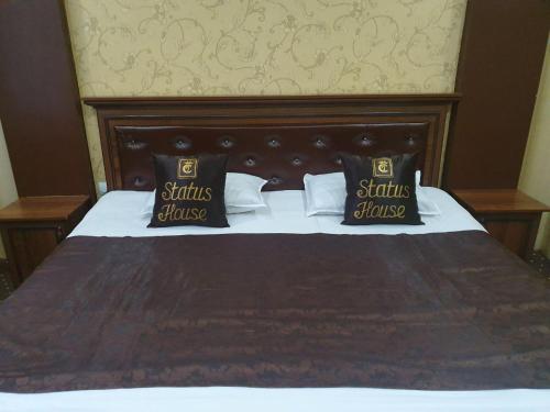 Фотография хостела Status House