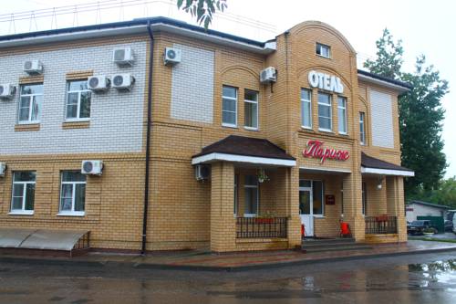 Фотографии гостиницы 
            Париж