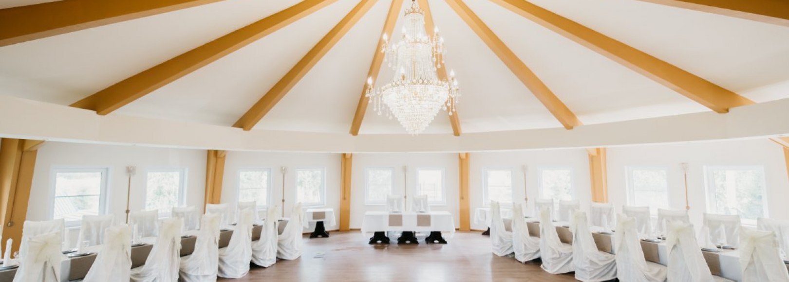 Фотография банкетного зала Клинское заозерье