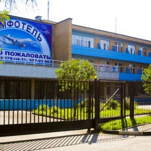 Фотография гостиницы Комфотель - возможно не работает!